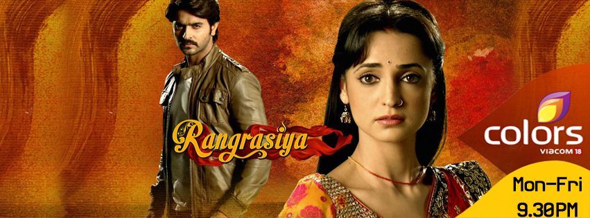 Rangrasiya